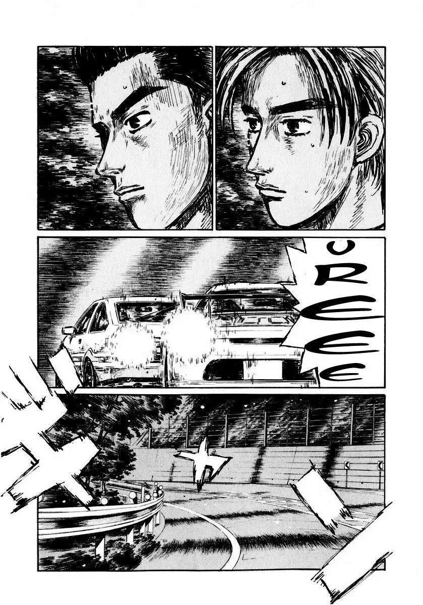 Capitulo 497 page 2