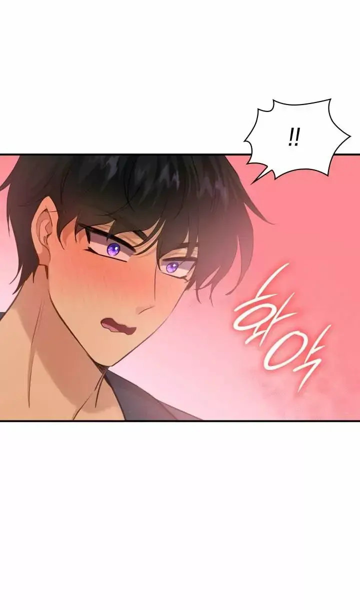 Capitulo 55 page 20
