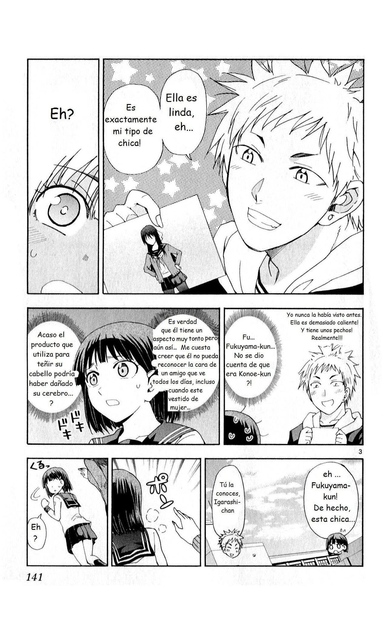 Capitulo 75 page 3