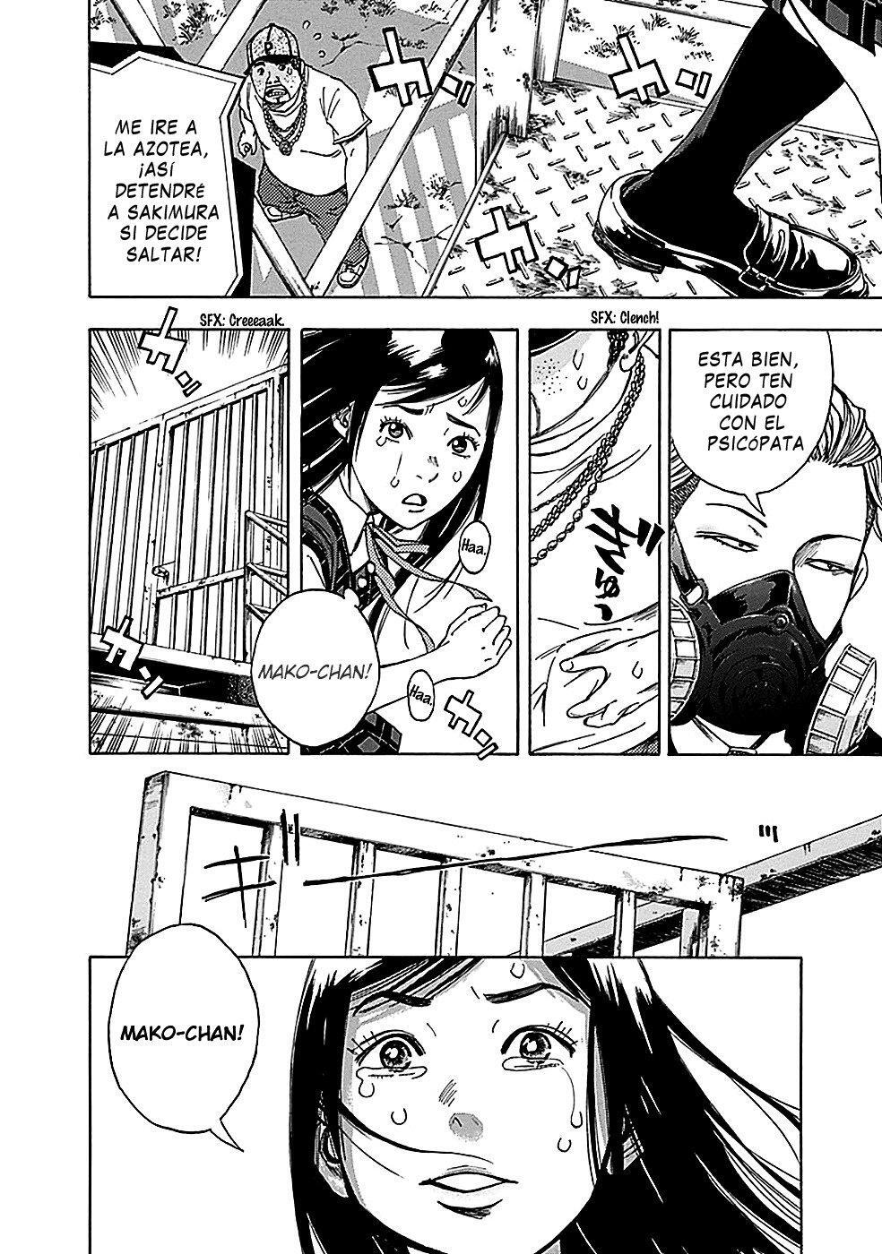 Capitulo 17 page 13