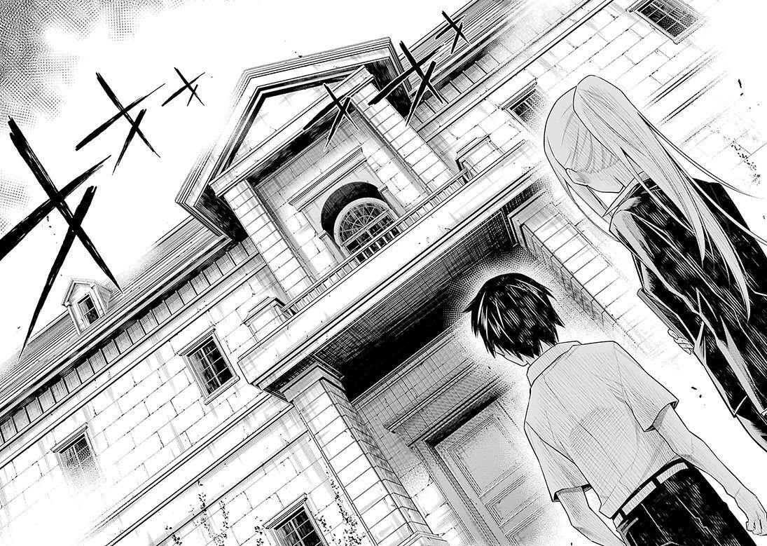 Capitulo 1 page 12