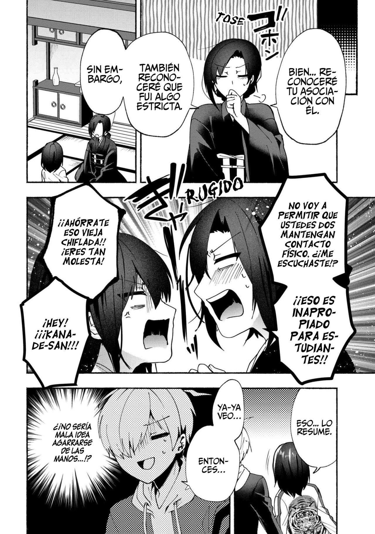 Capitulo 77 page 8
