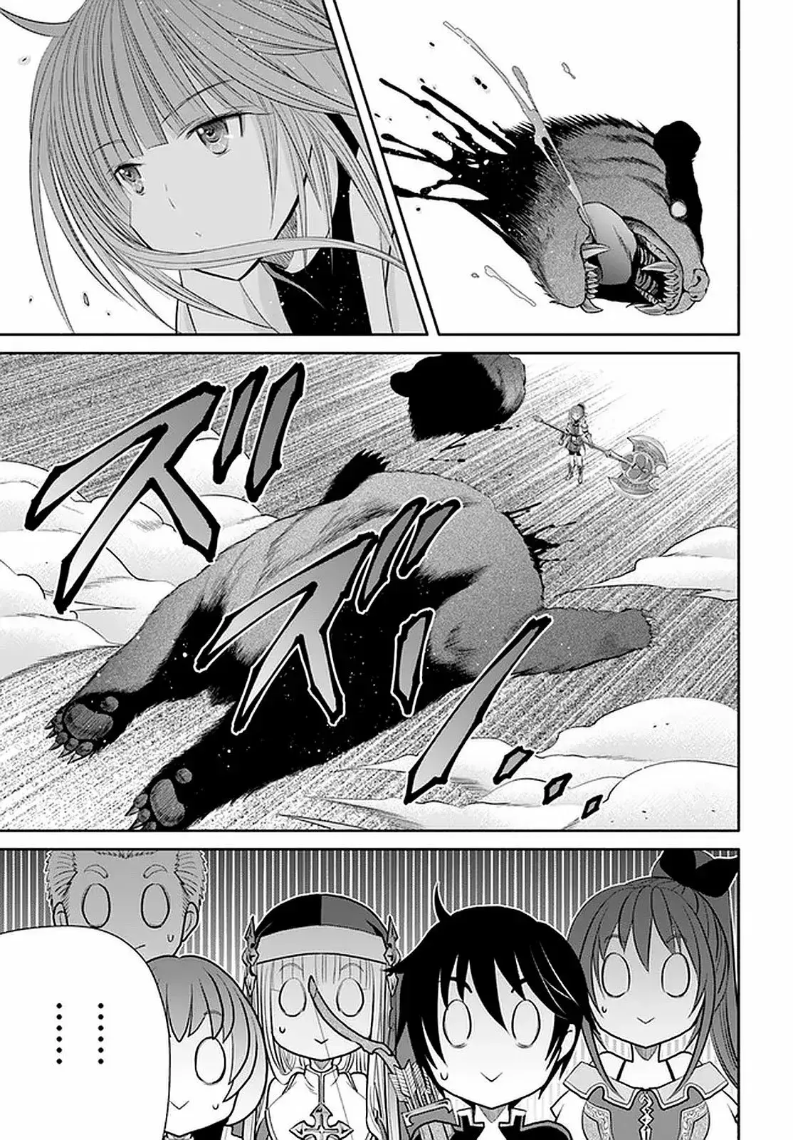 Capitulo 59 page 20