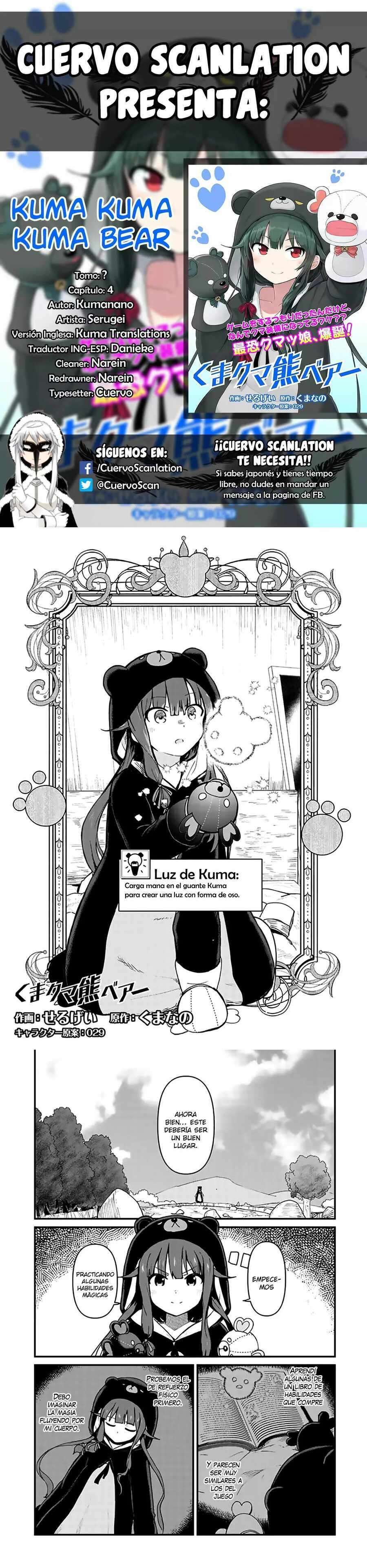 Capitulo 4 page 1