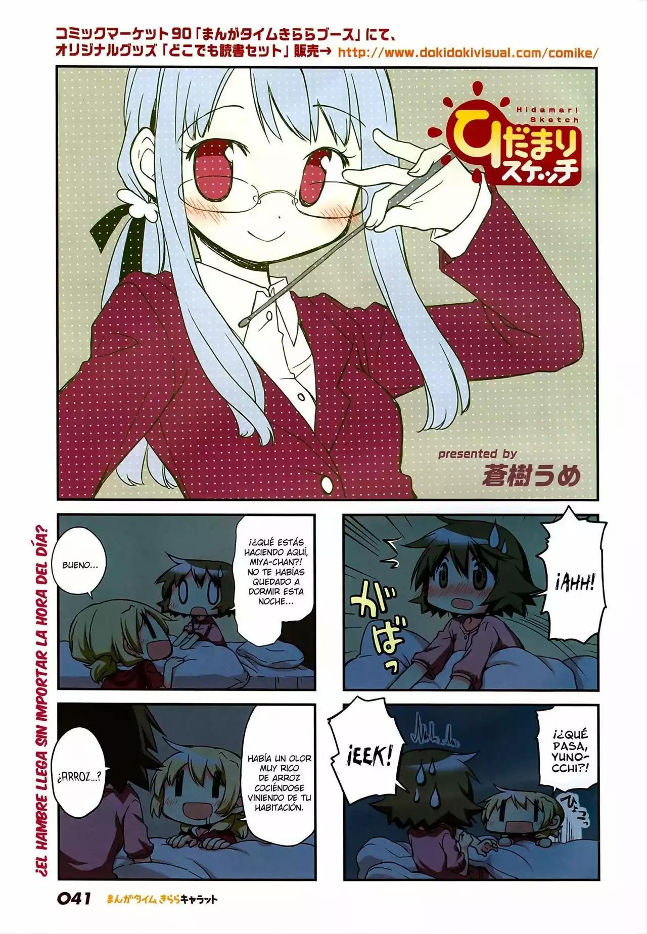 Capitulo 129 page 1