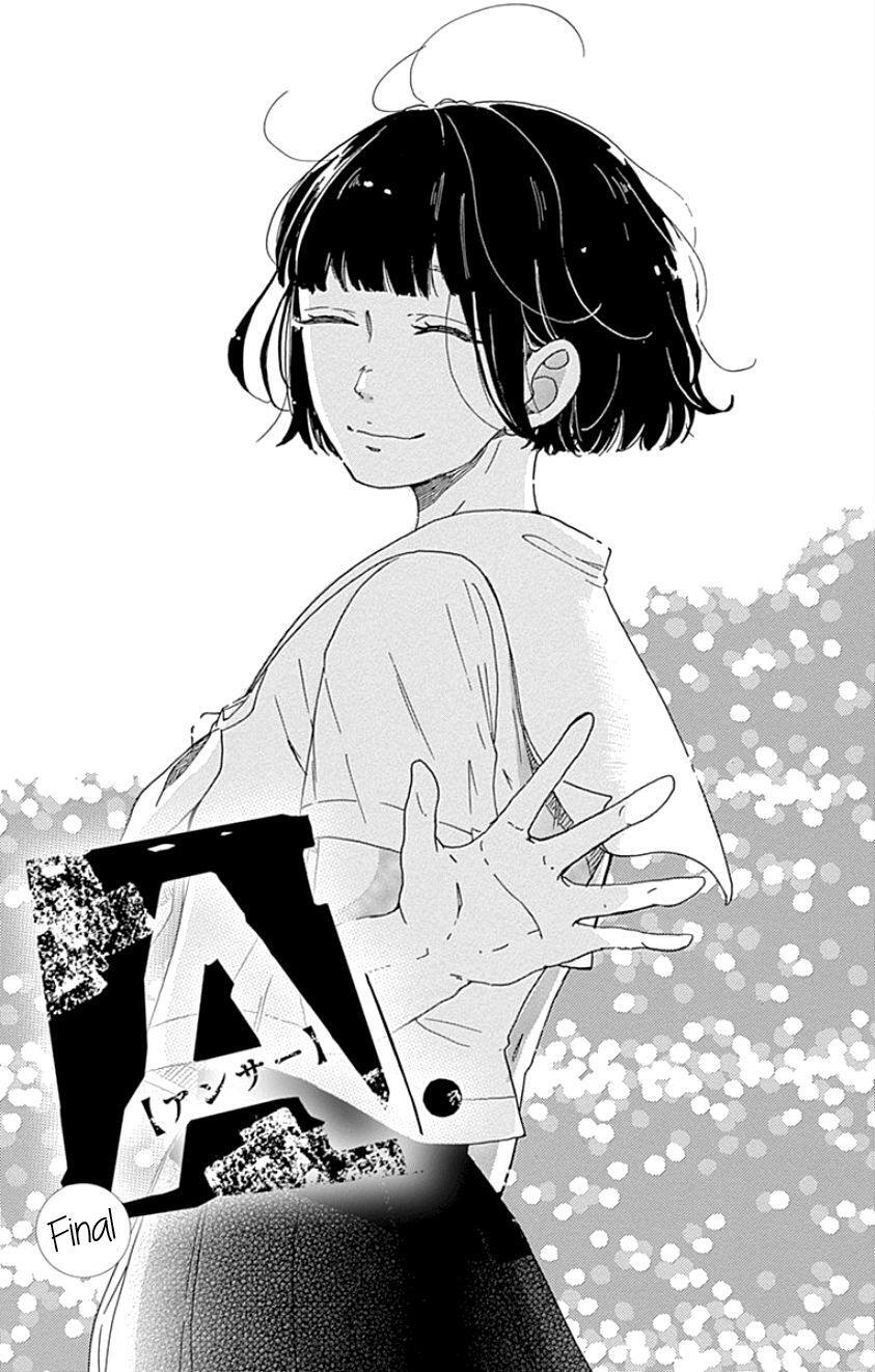 Capitulo 12 page 3