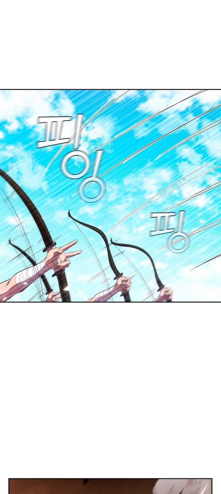 Capitulo 19 page 38