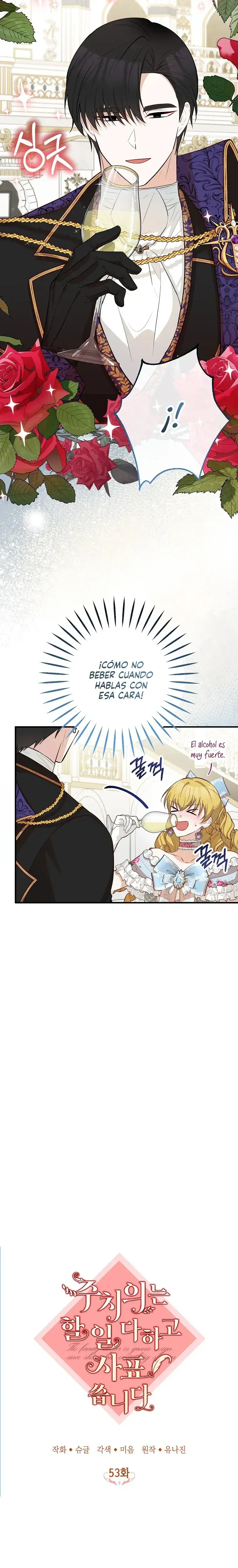 Capitulo 53 page 16