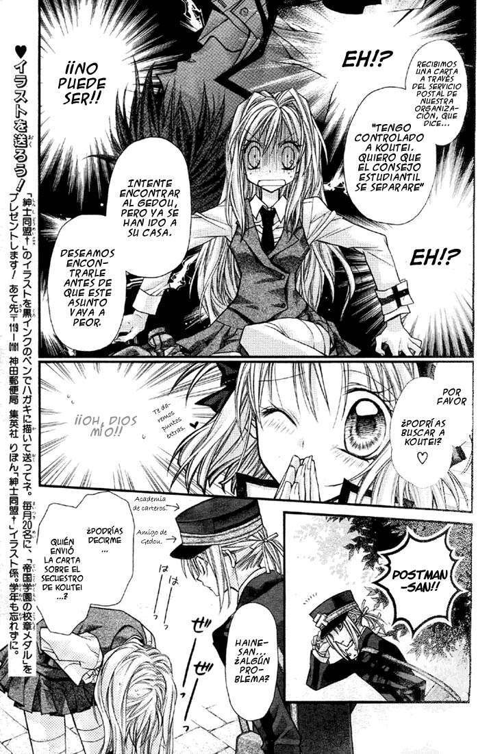 Capitulo 1 page 26