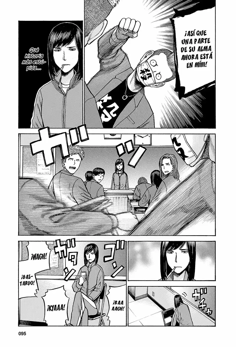 Capitulo 56 page 17