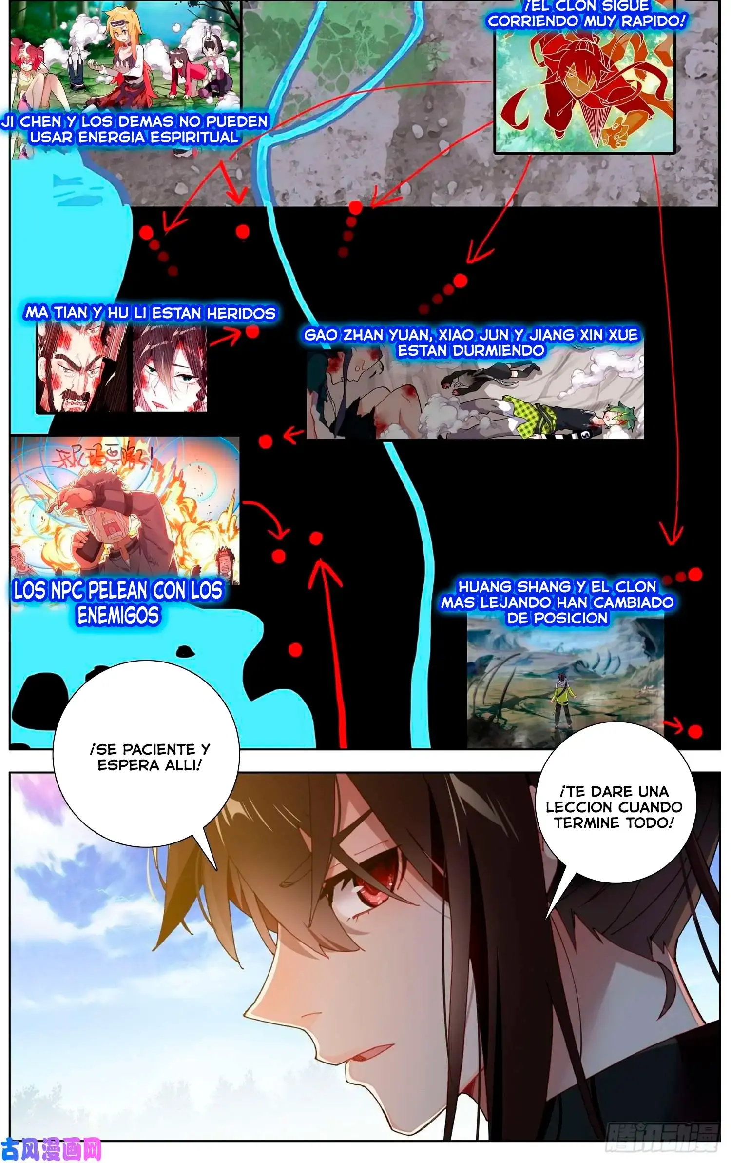 Capitulo 241 page 12
