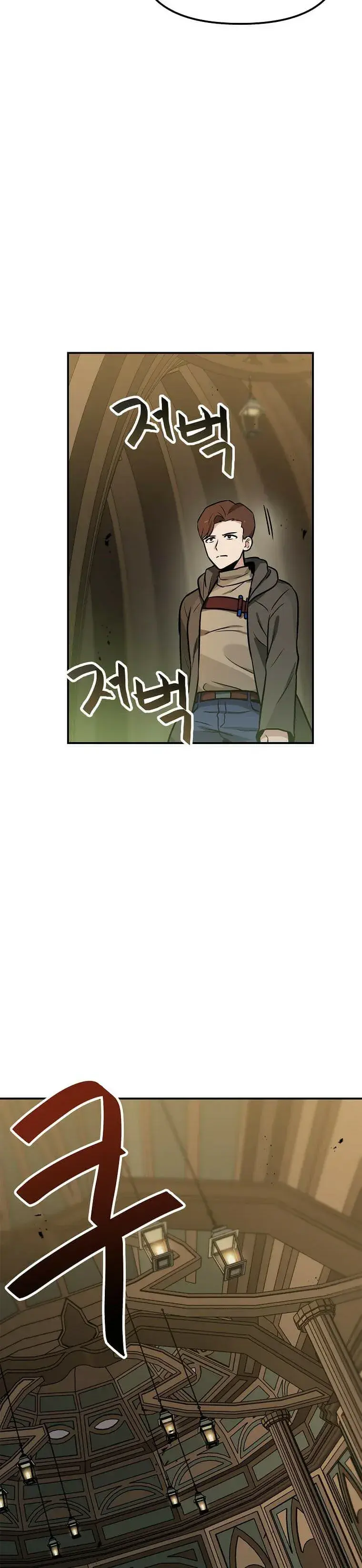 Capitulo 101 page 3