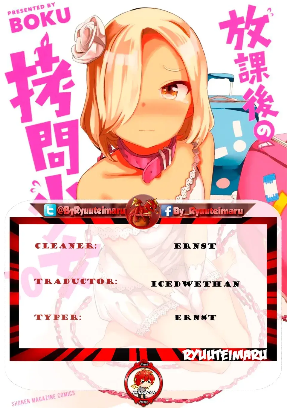 Capitulo 135 page 1