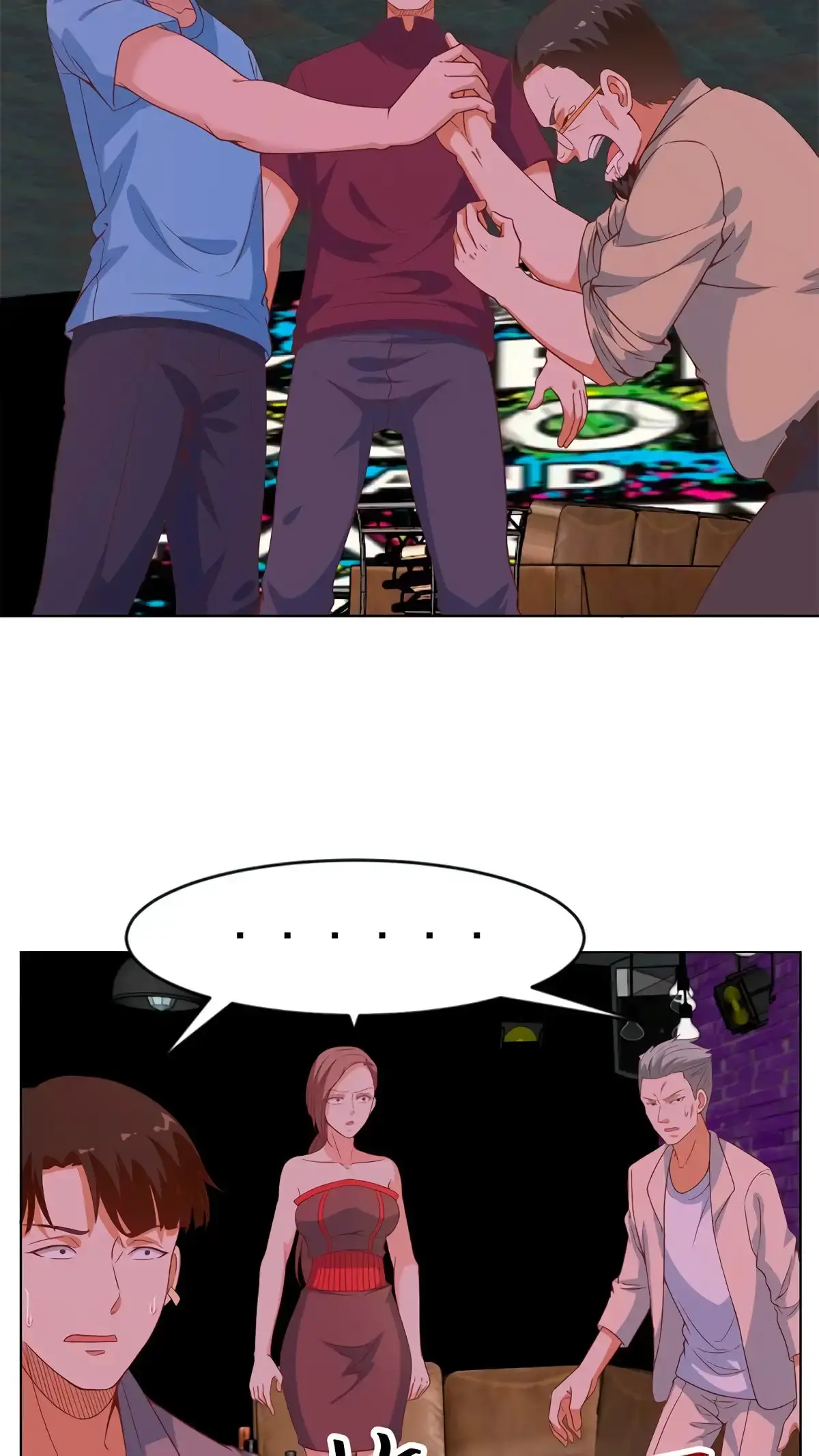 Capitulo 25 page 7