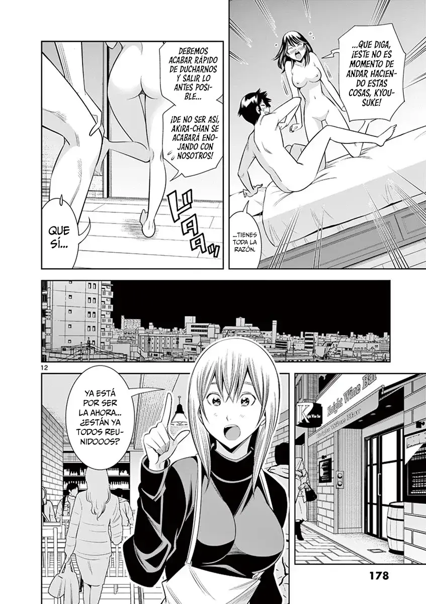 Capitulo 81 page 13