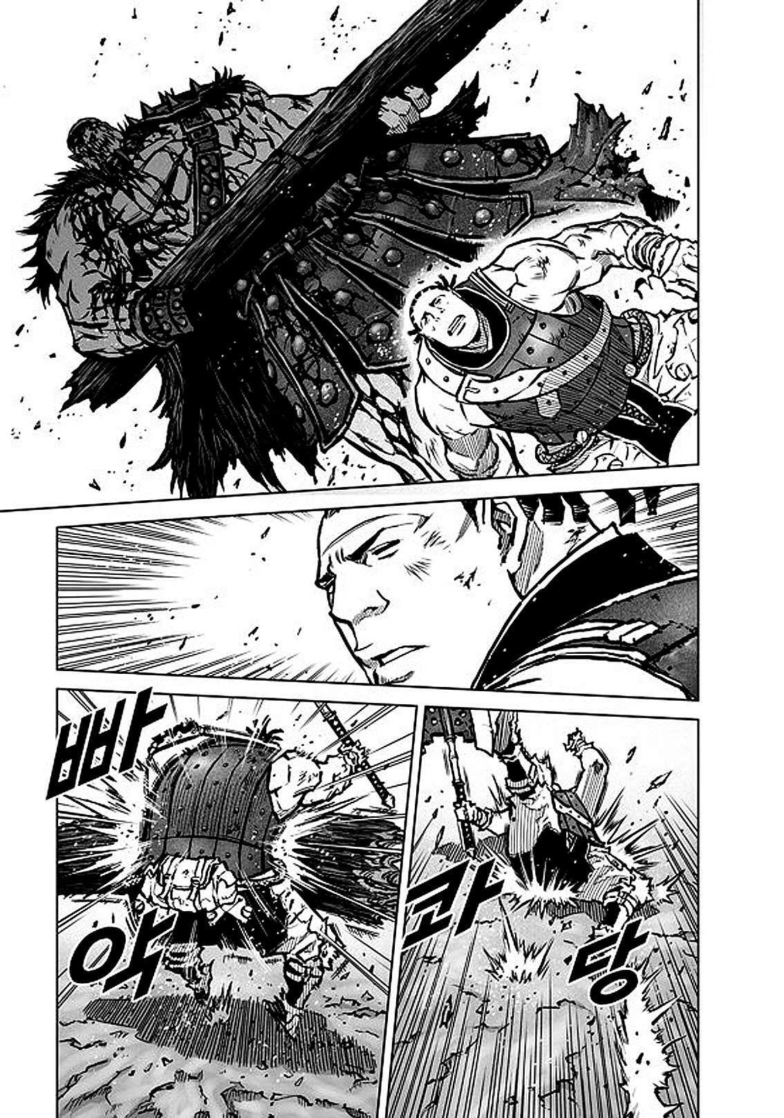 Capitulo 6 page 13
