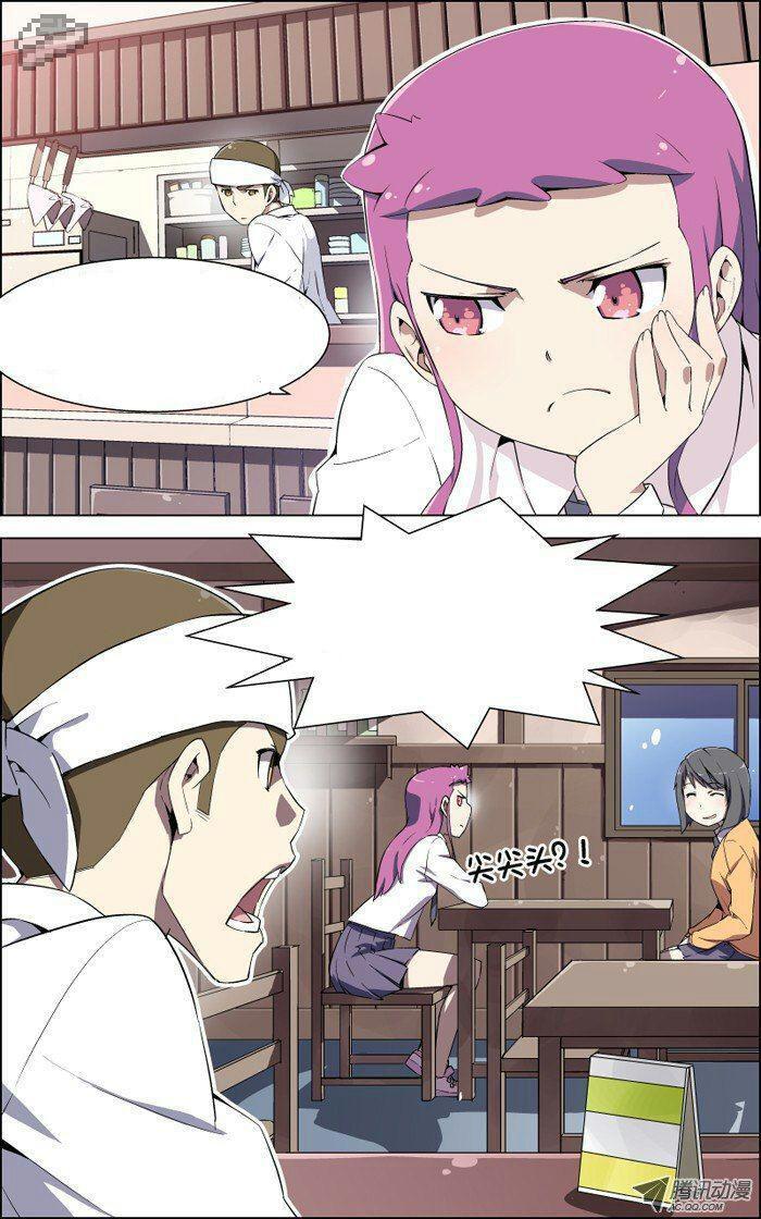 Capitulo 24 page 13