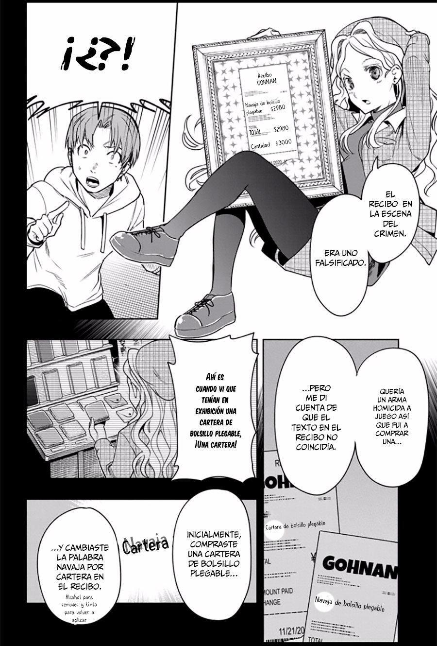 Capitulo 1 page 47