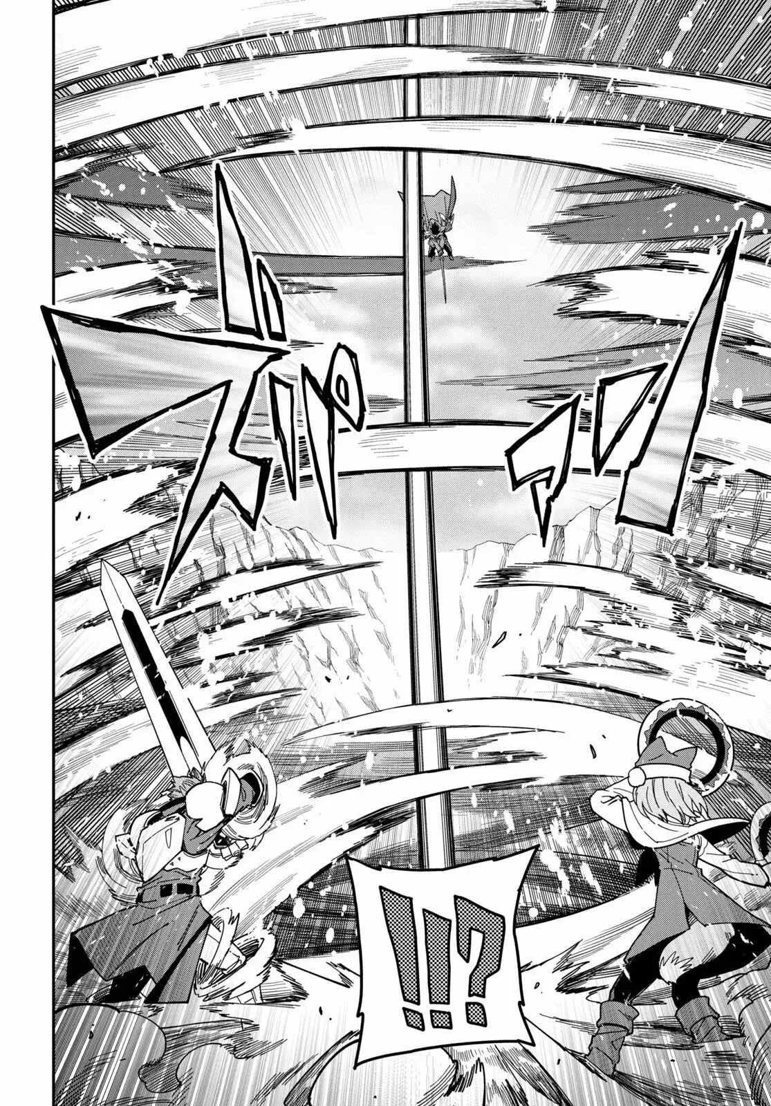 Capitulo 82 page 8
