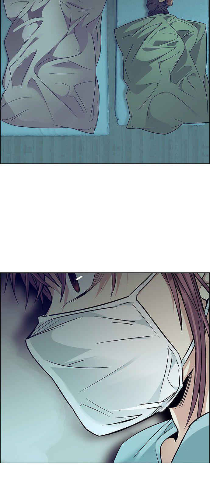 Capitulo 205 page 46