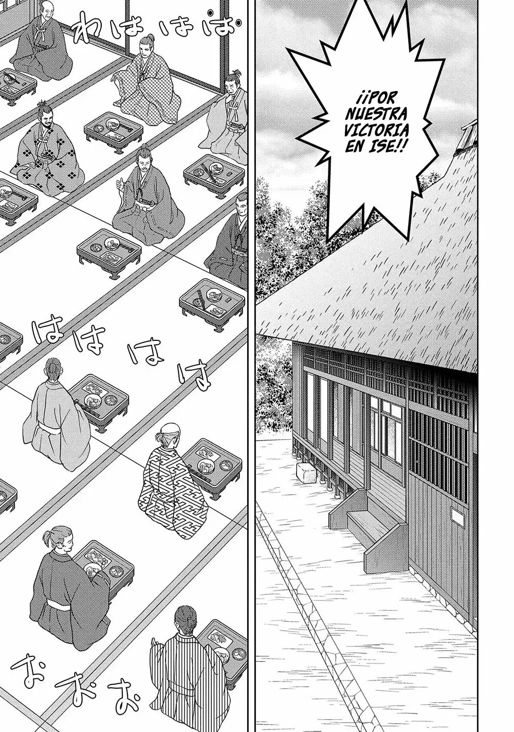 Capitulo 40 page 10