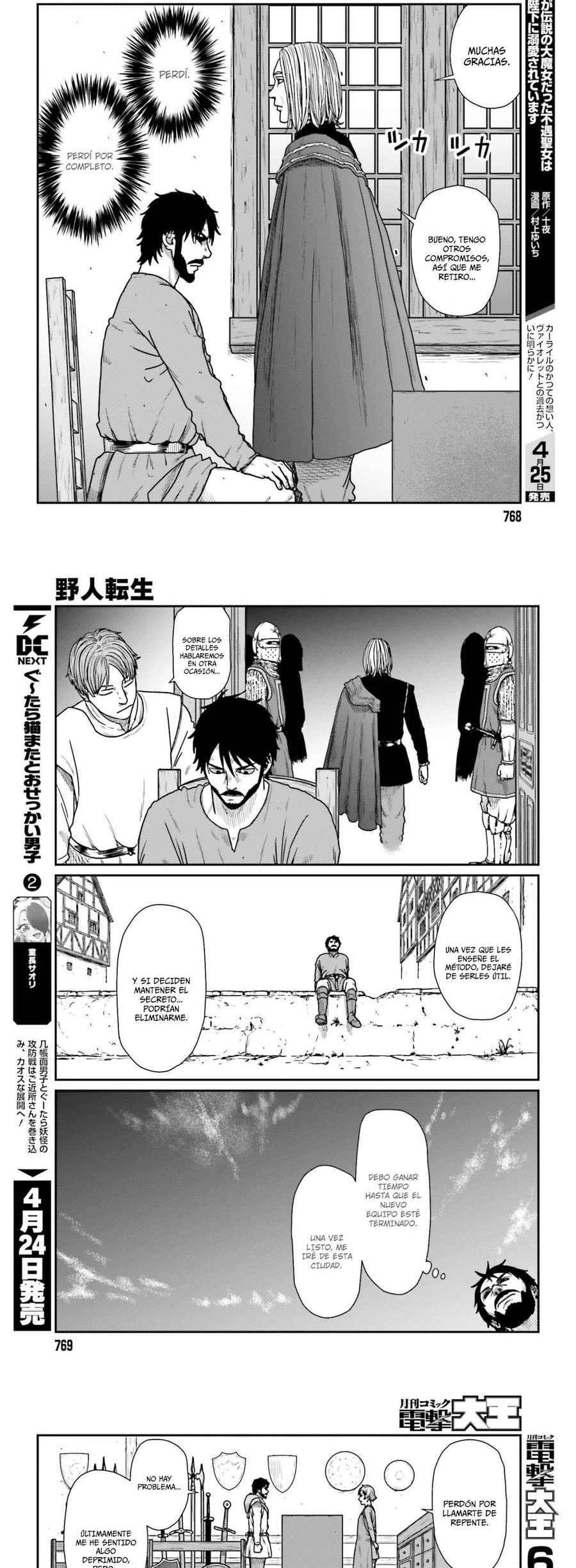 Capitulo 59 page 6
