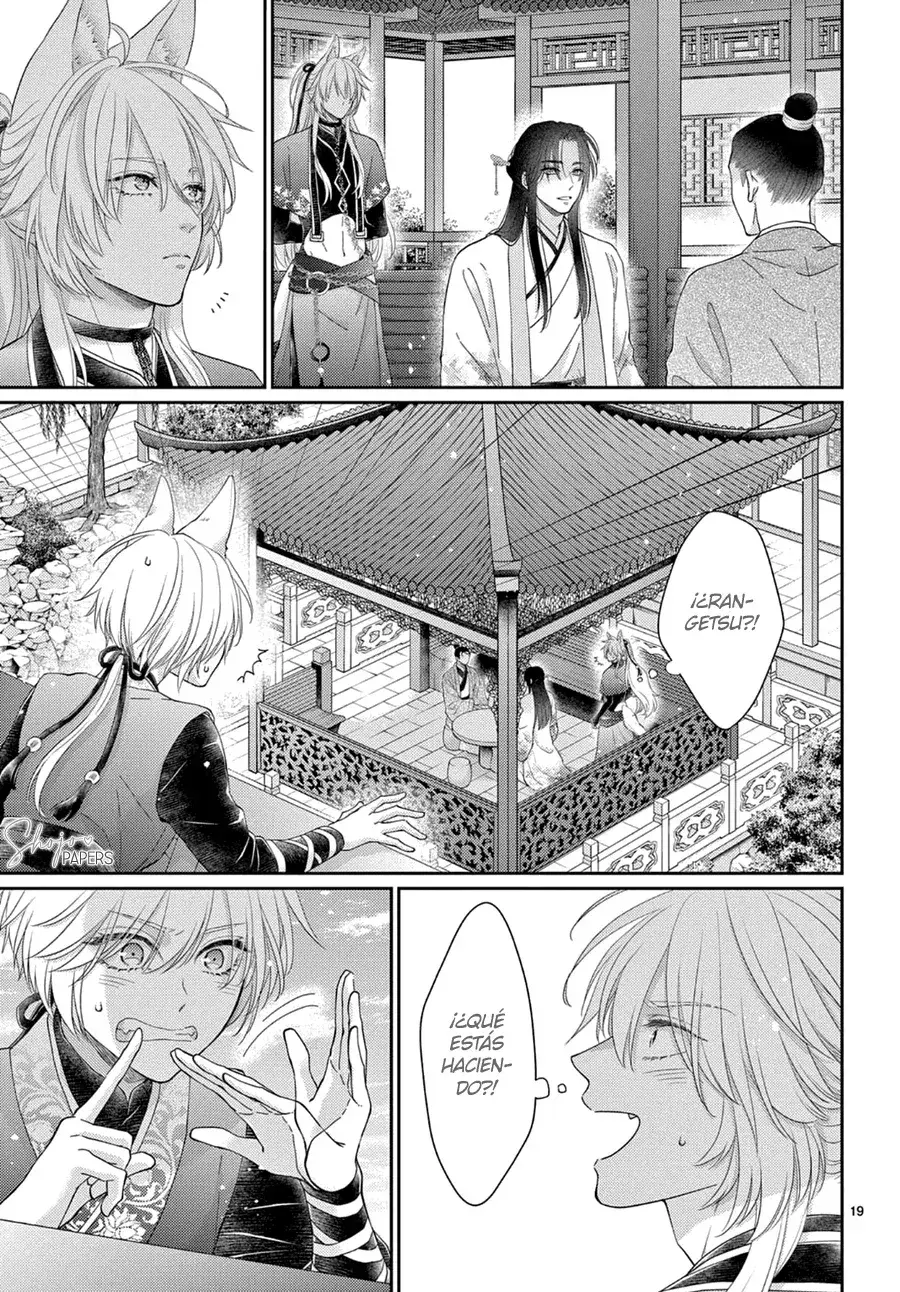 Capitulo 47 page 22