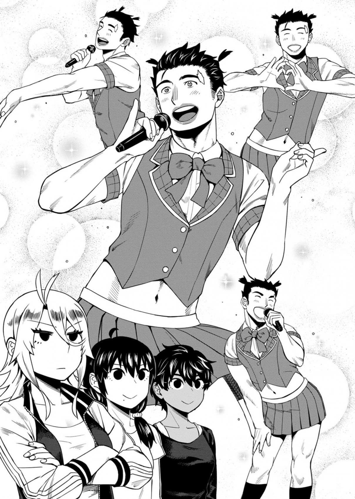 Capitulo 12 page 14
