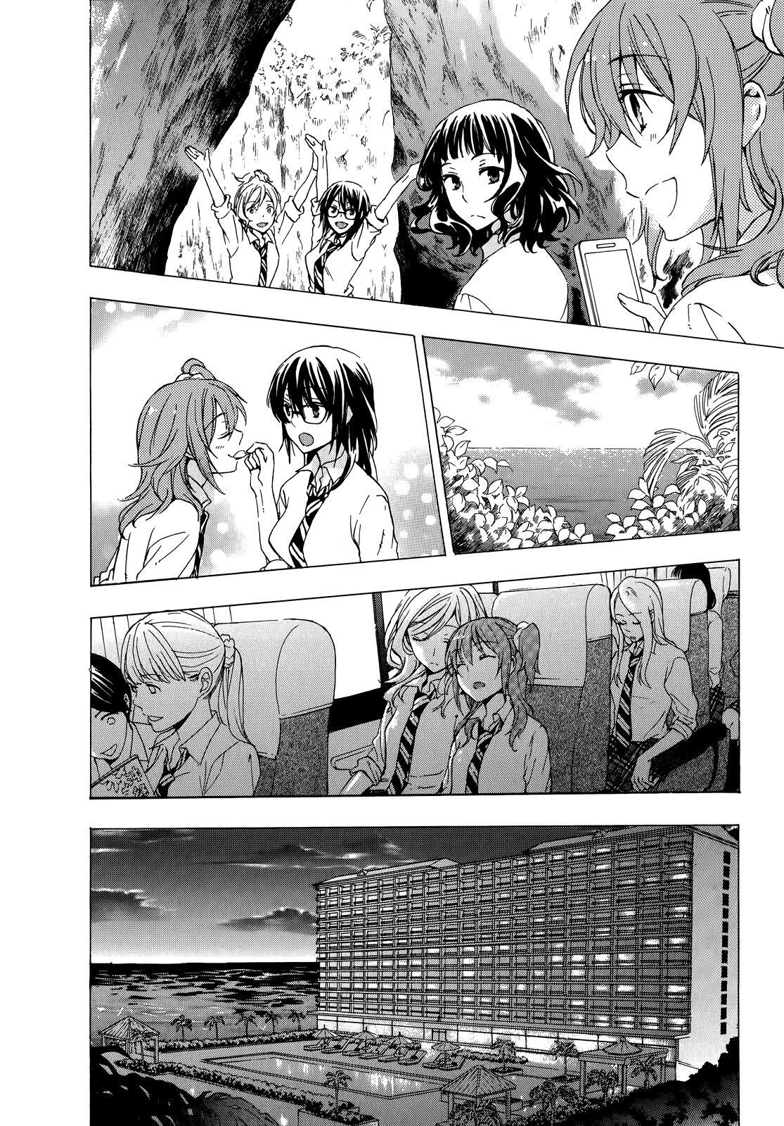 Capitulo 24 page 17
