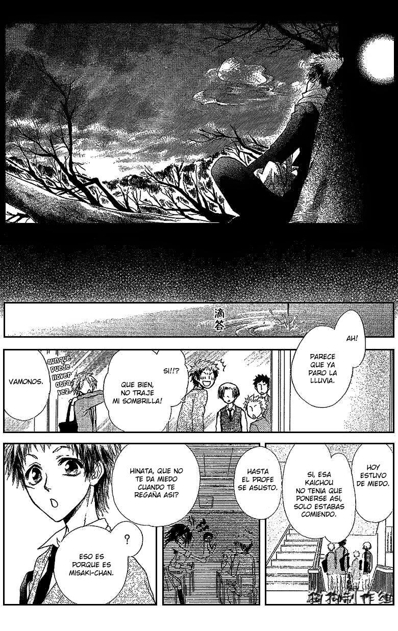 Capitulo 34 page 12