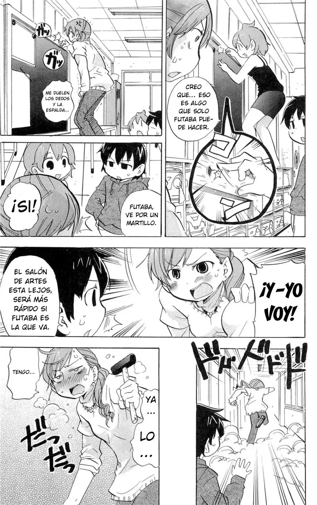 Capitulo 211 page 6