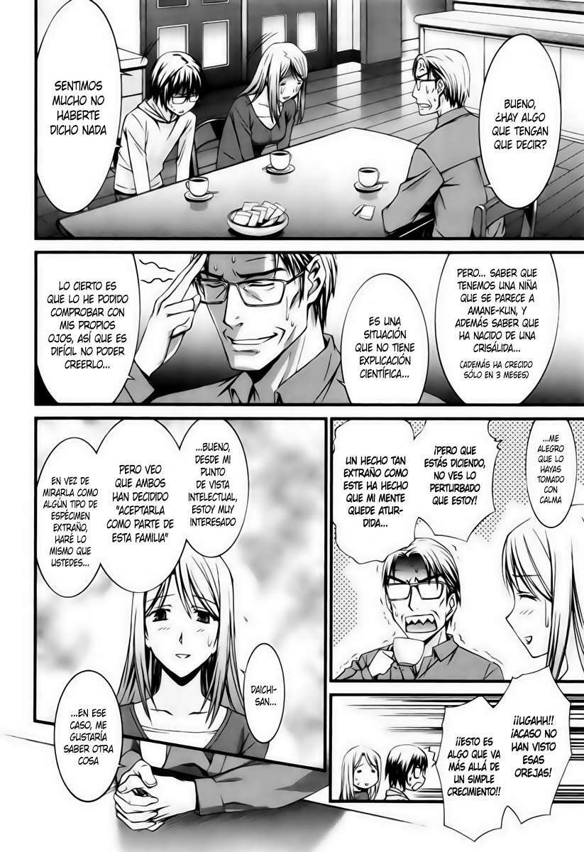Capitulo 33 page 26