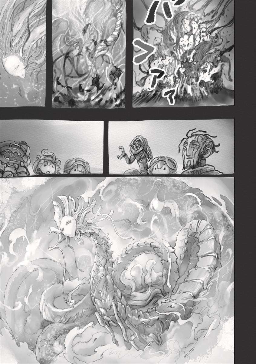 Capitulo 51 page 25