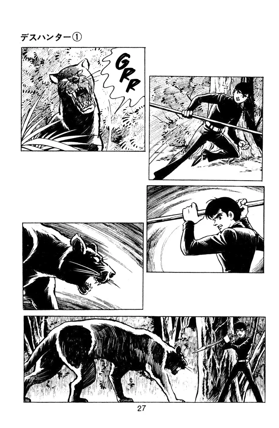 Capitulo 2 page 10