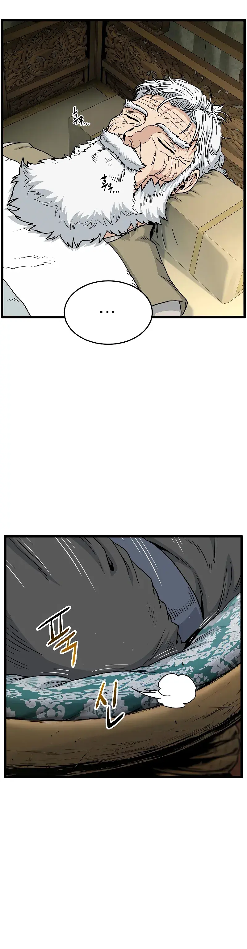 Capitulo 184 page 35