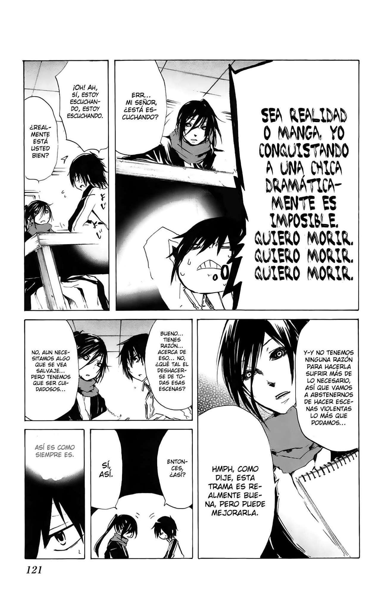 Capitulo 8 page 15