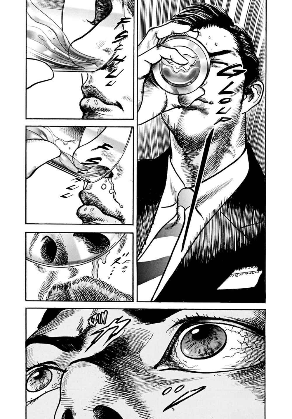 Capitulo 12 page 5