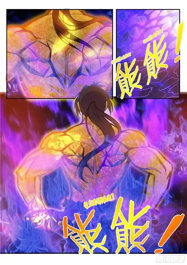 Capitulo 205 page 7