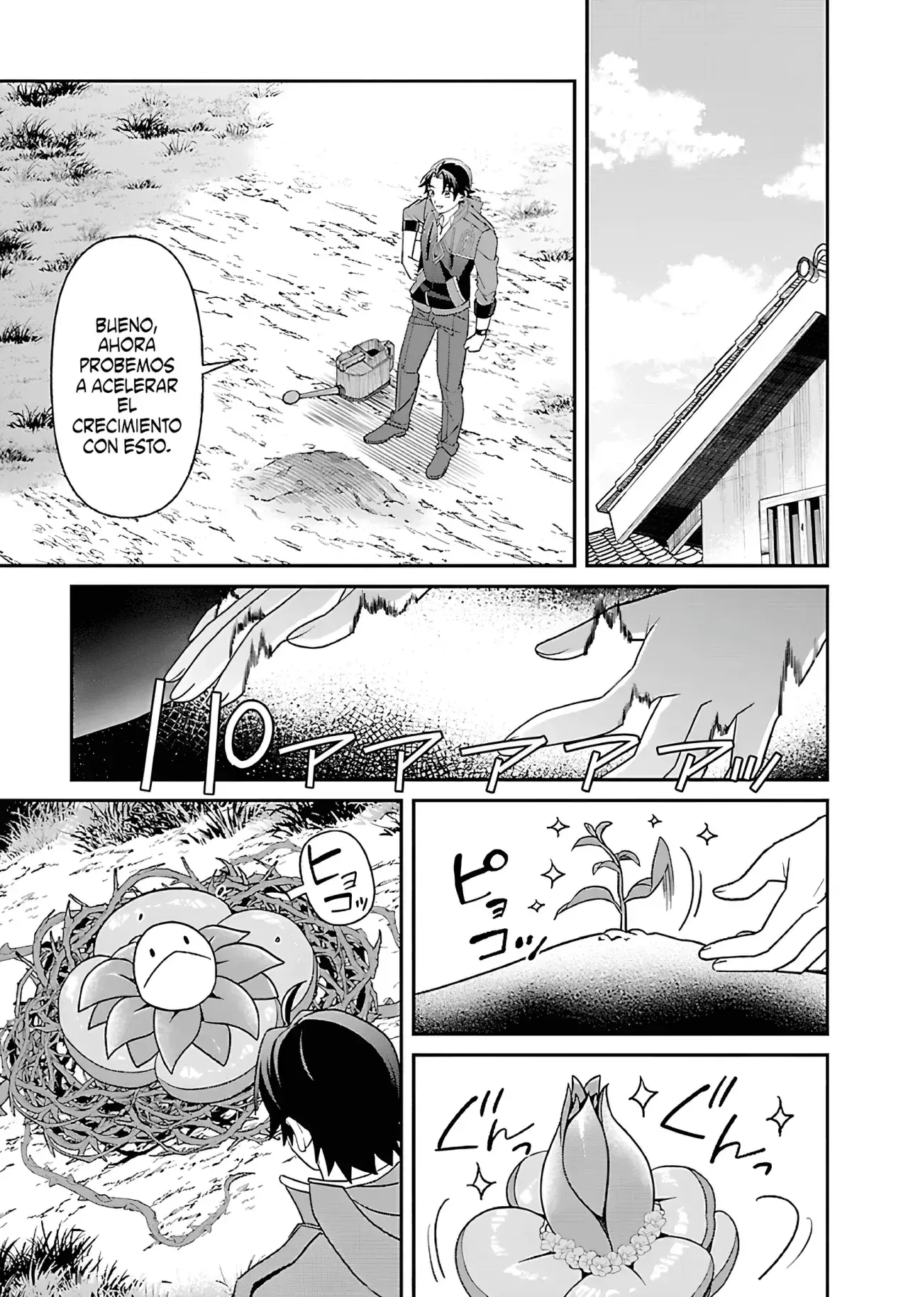 Capitulo 7 page 21