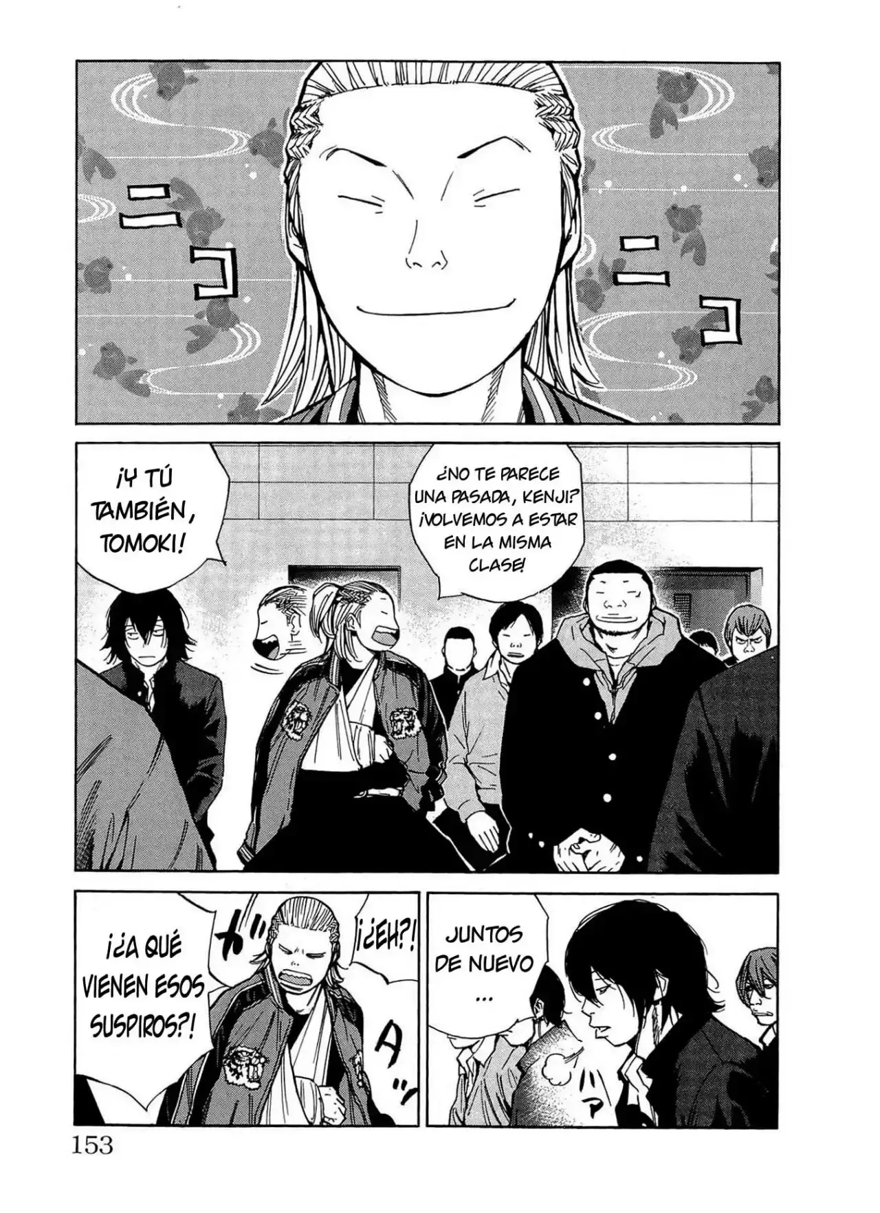 Capitulo 114 page 3