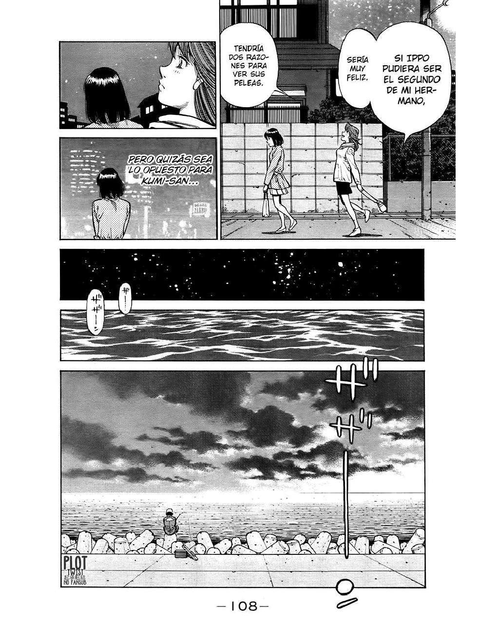 Capitulo 1214 page 13