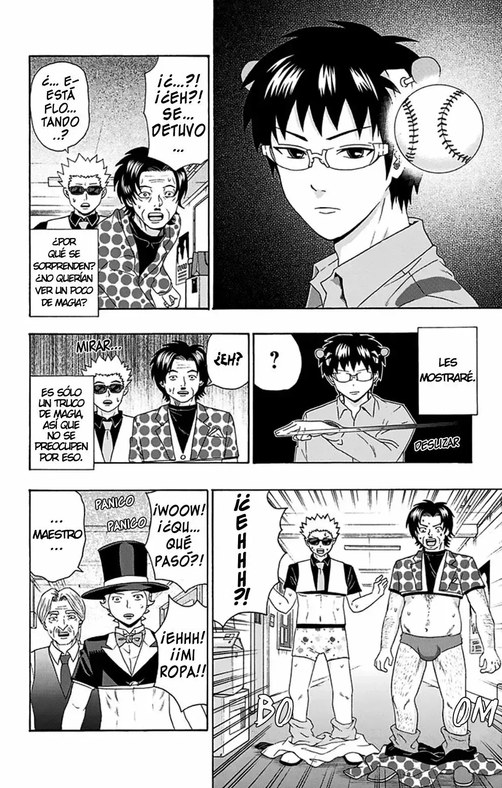 Capitulo 117 page 16