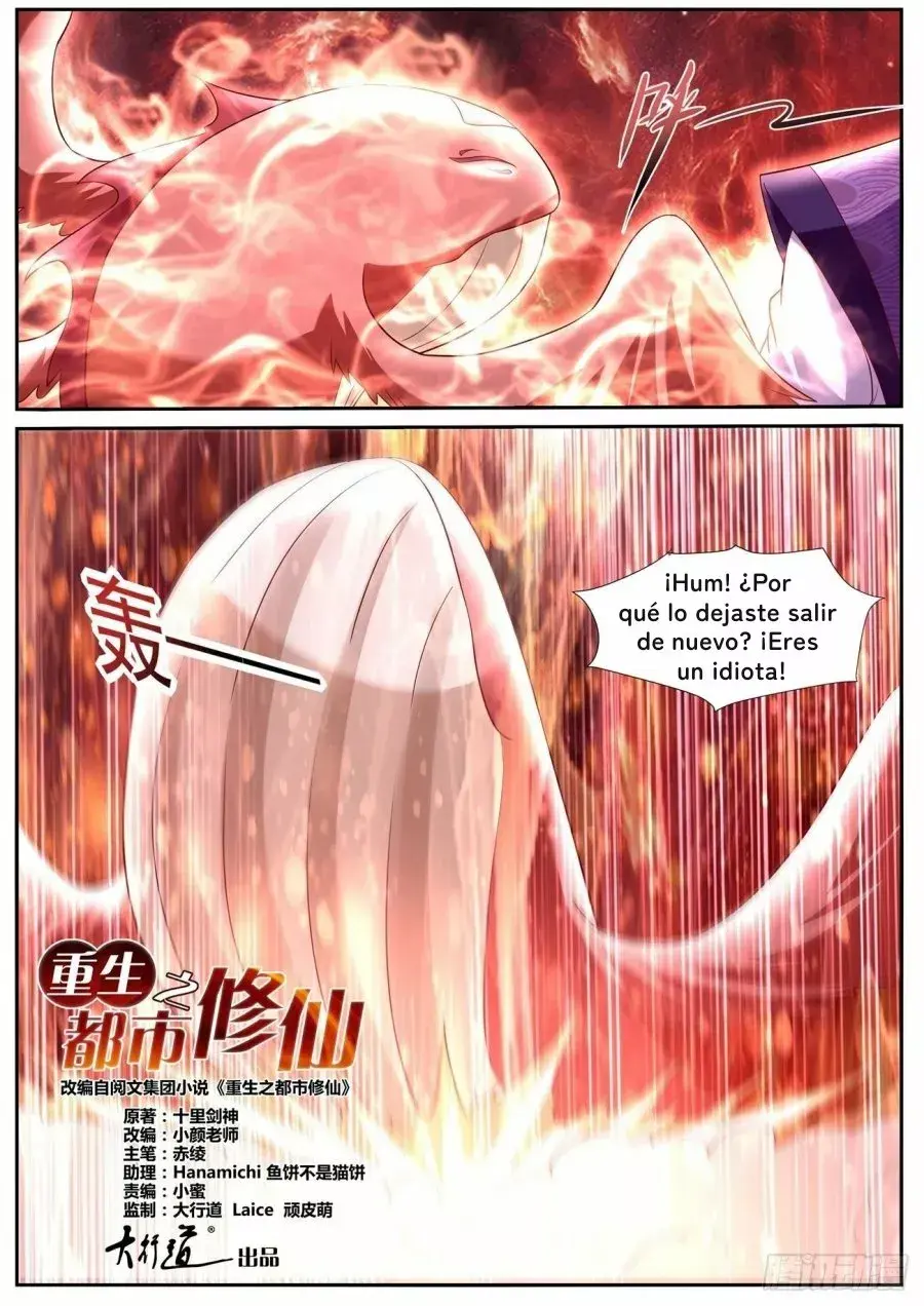 Capitulo 752 page 12