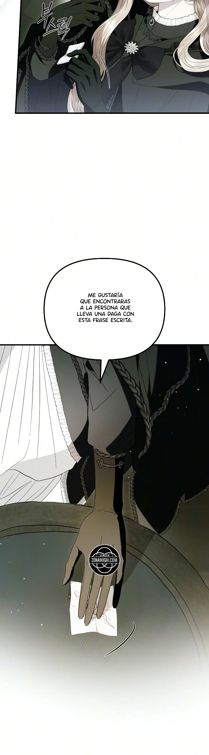 Capitulo 15 page 16