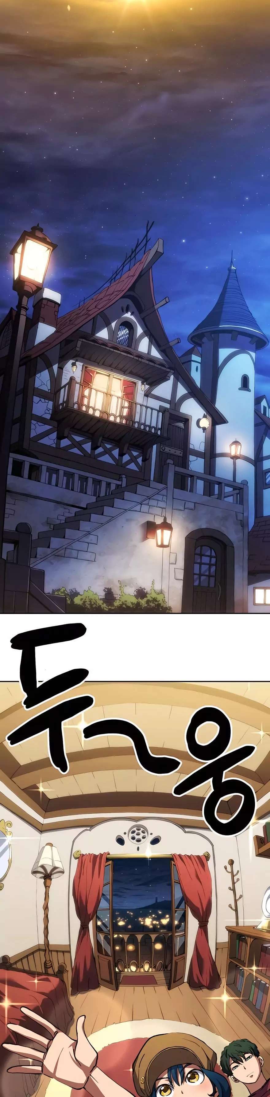 Capitulo 5 page 15
