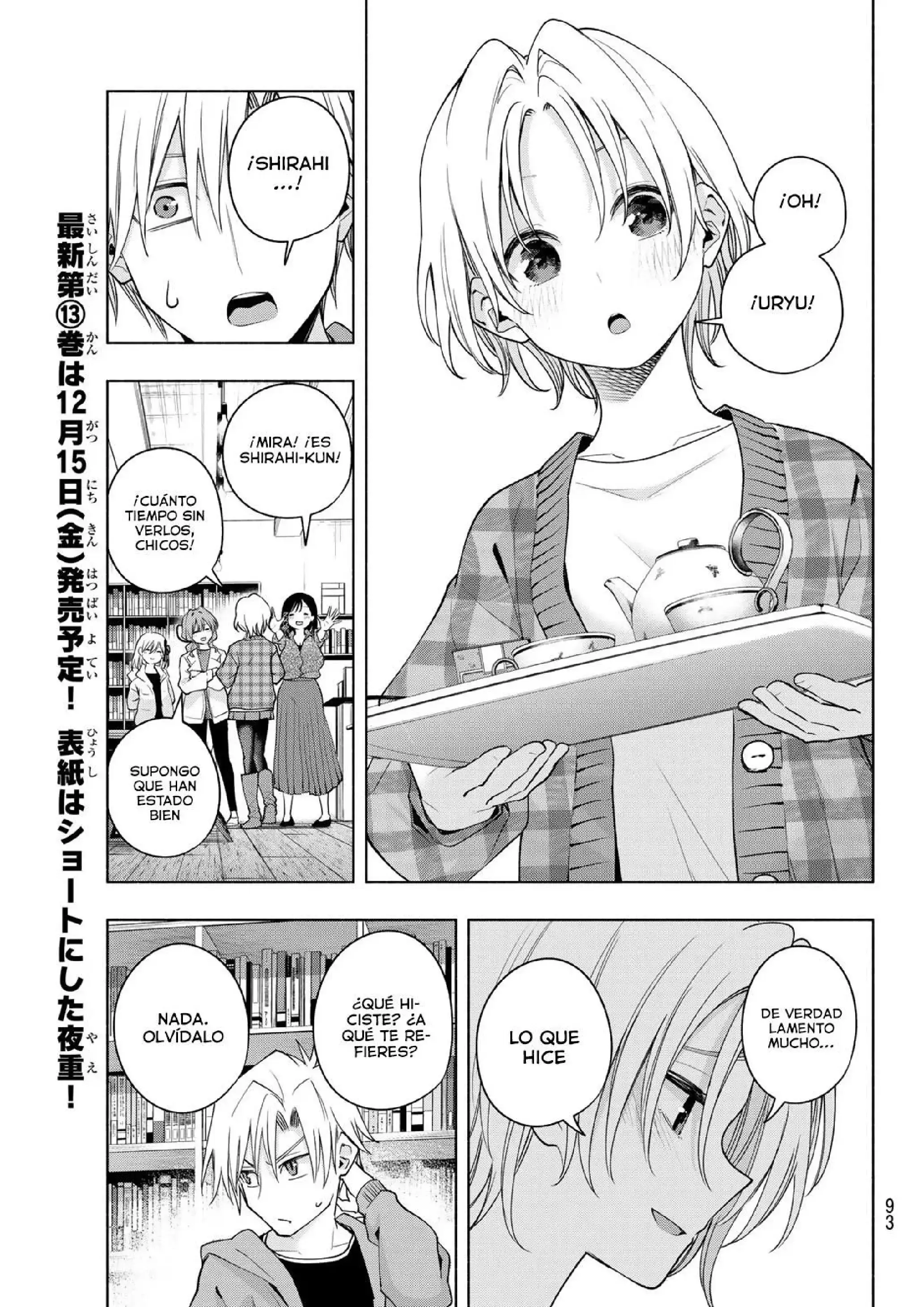 Capitulo 119 page 15