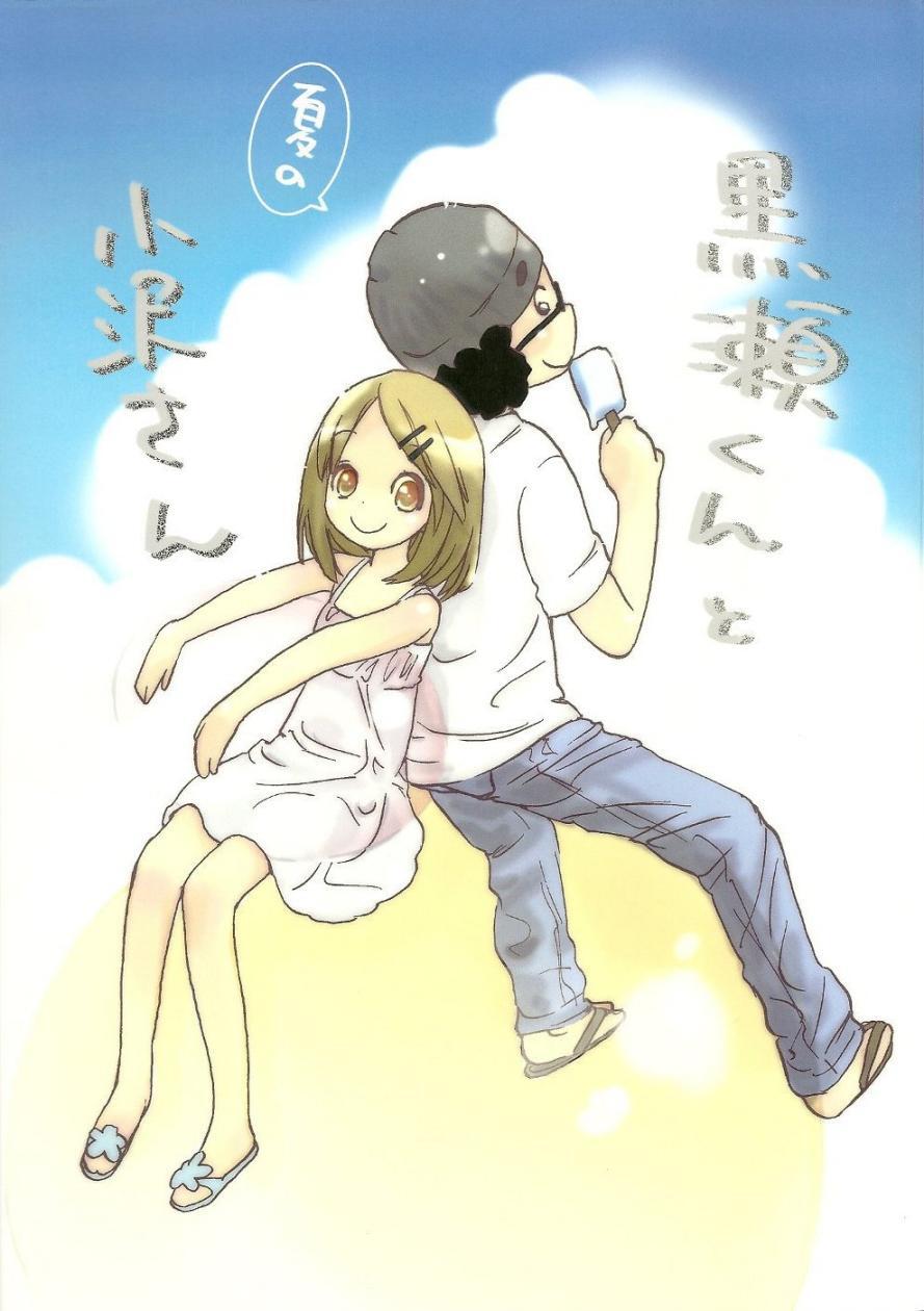 Capitulo 30 page 24