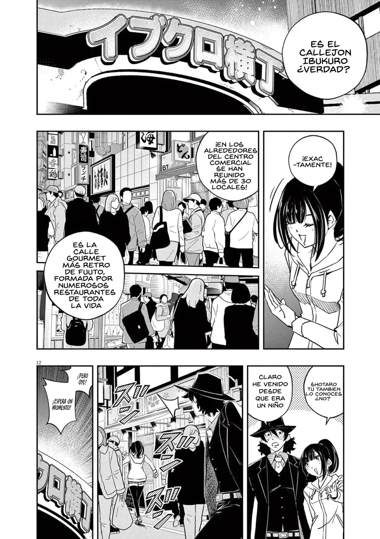 Capitulo 128 page 13