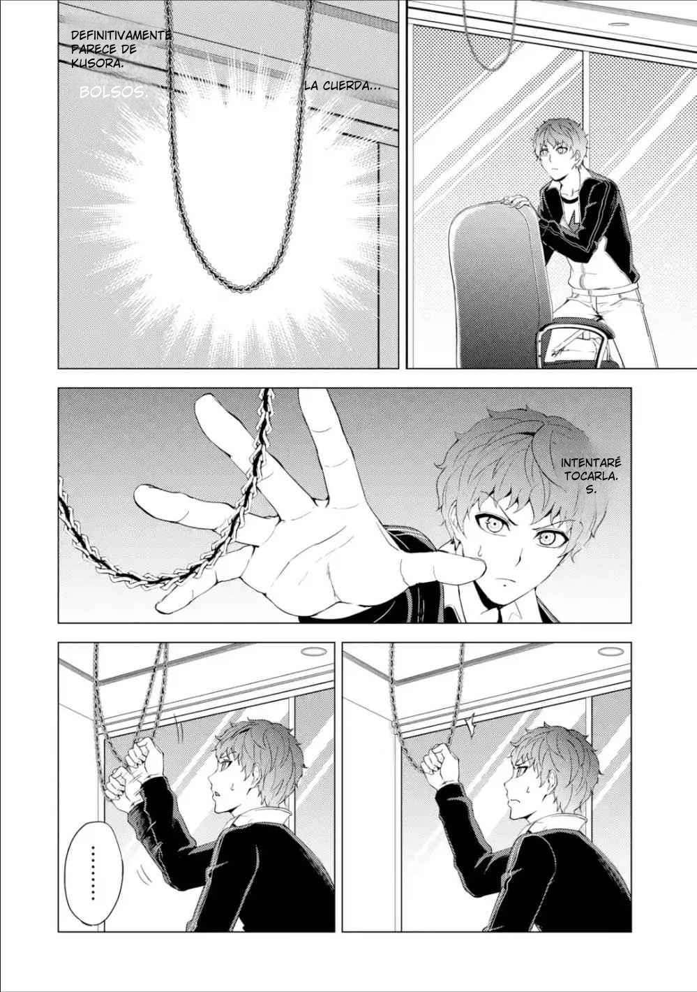 Capitulo 40 page 46