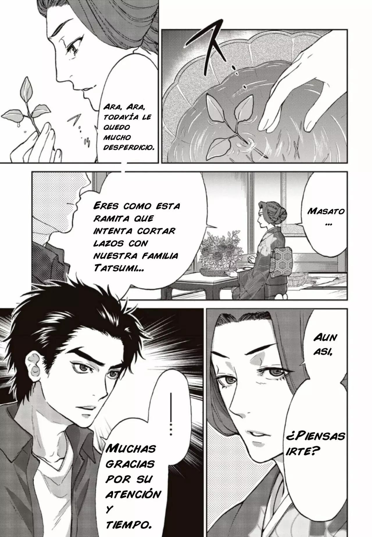 Capitulo 1 page 25